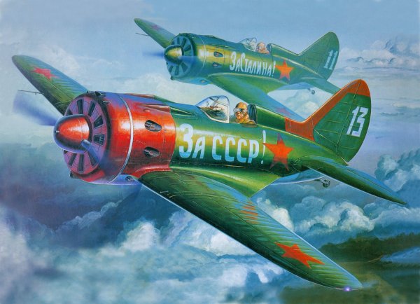 И-16 1/48 ICM