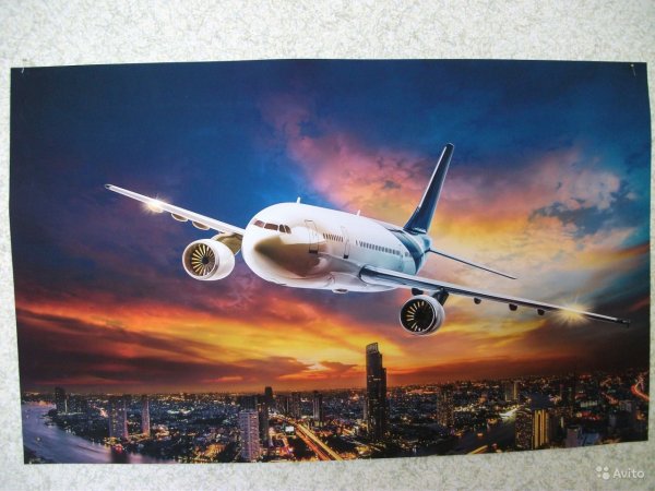 Плакат самолет консультра