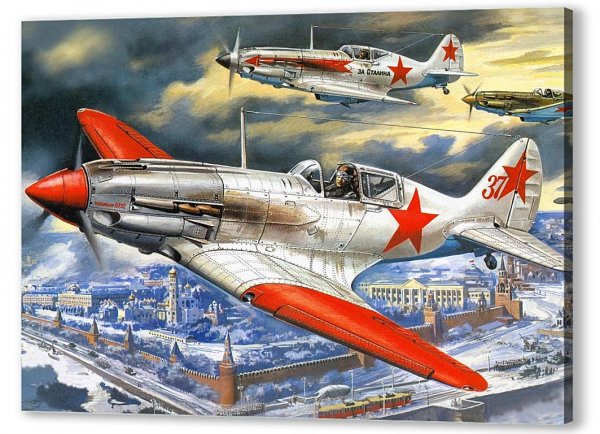 Советский высотный - истребитель миг- 3