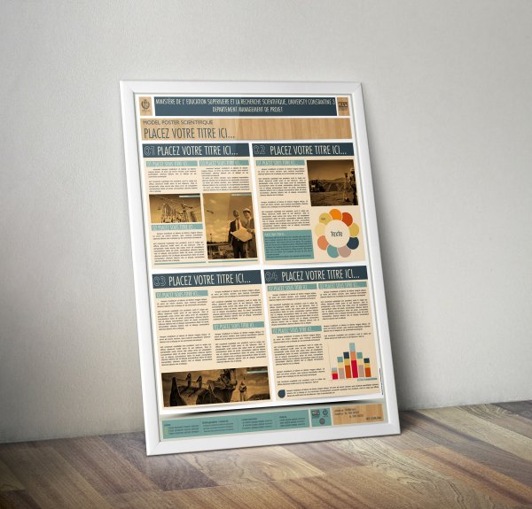 Дизайн научных постеров