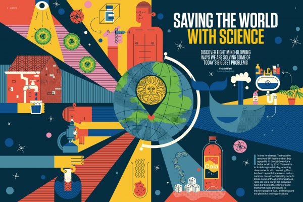 Постер наука