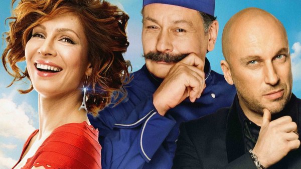 Франсуа Берлеан кухня в Париже