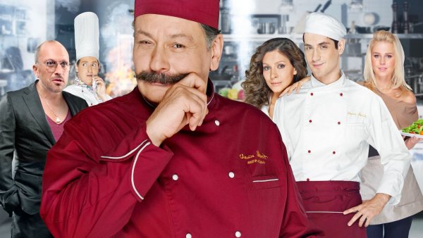 Кухни Арритал