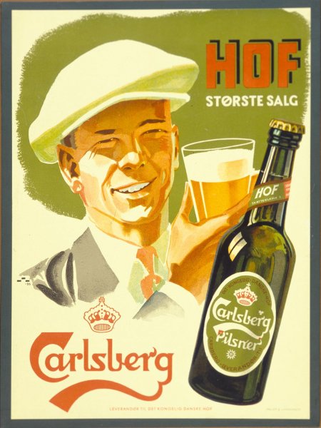 Пивные постеры