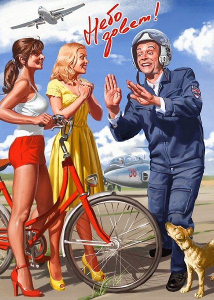 Картины художника Валерия Барыкина