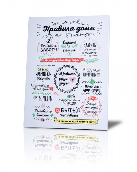 Лев Постер картина