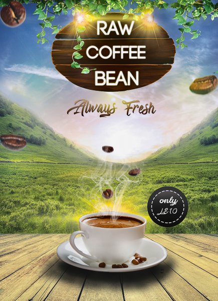 Постеры для кофейни