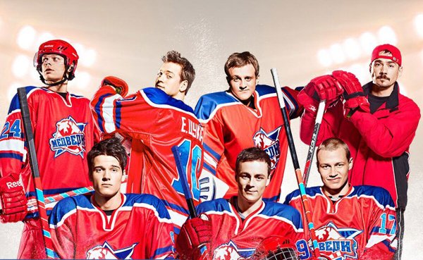 Пахомов Молодежка