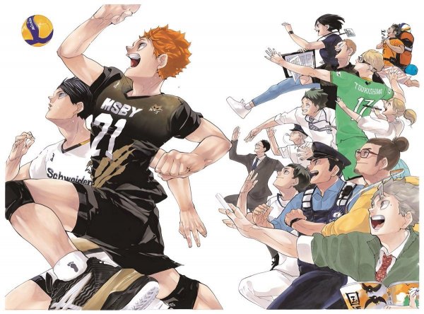 Haikyuu Пасха