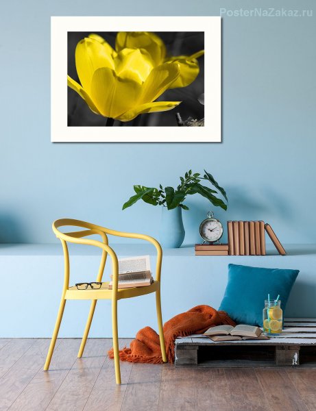 Постеры для интерьера в желтом цвете