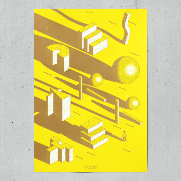 Желтые постеры для интерьера