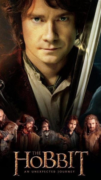 Бильбо Бэггинс Хоббит Нежданное путешествие