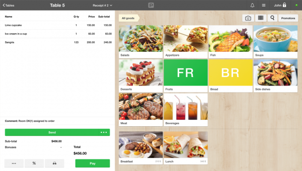Постер кассовая программа