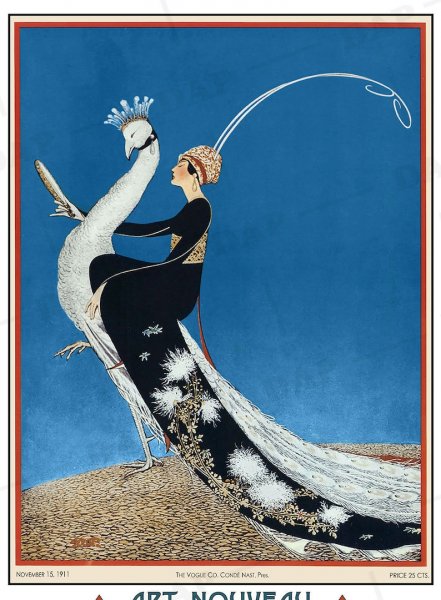 Vogue журнал обложки с 1970