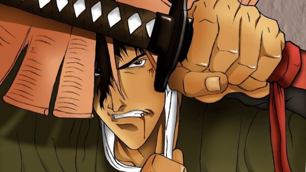 Дзюбей Манускрипт ниндзя