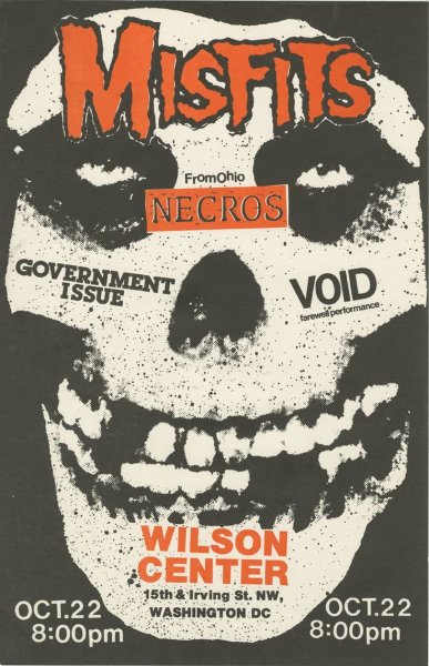 Монстры рока плакаты