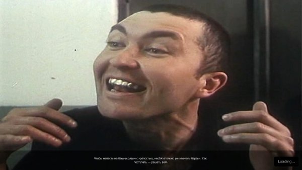 Беспредел 1989 филателист