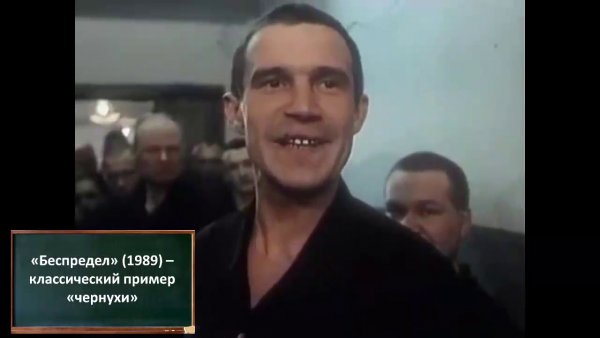 Сергей Гармаш 1989