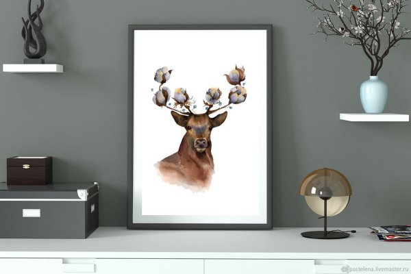 Набор постеров с оленем