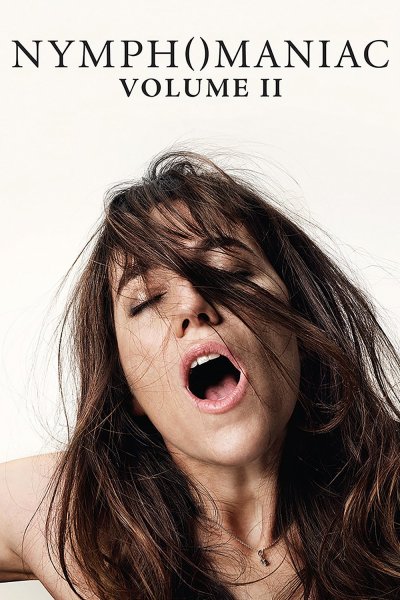 Шарлотта Генсбур нимфоманка