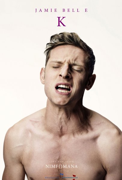 Нимфоманка Джером