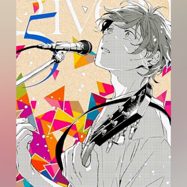 Дарованный плакат