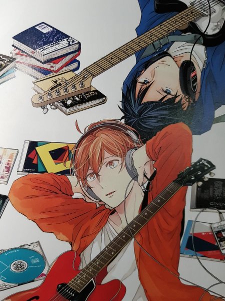 Дарованный Уэнояма и Сато