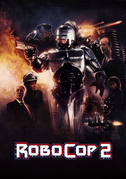 Робокоп Robocop (1987) Постер