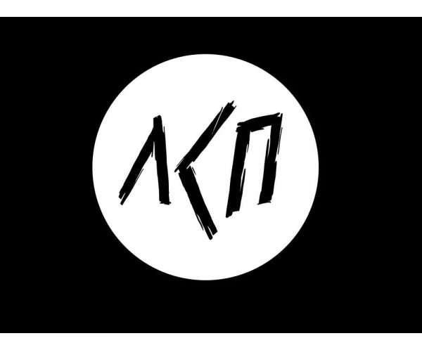 Постеры группы ЛСП