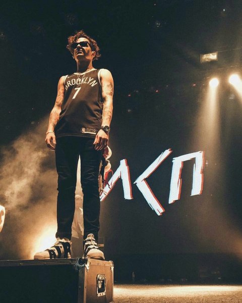 Олег Савченко ЛСП