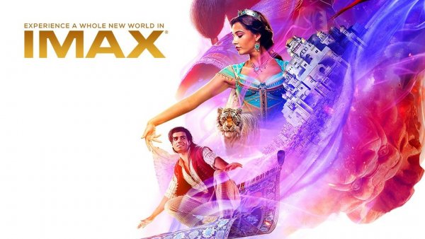 Алладин 2019 Постер