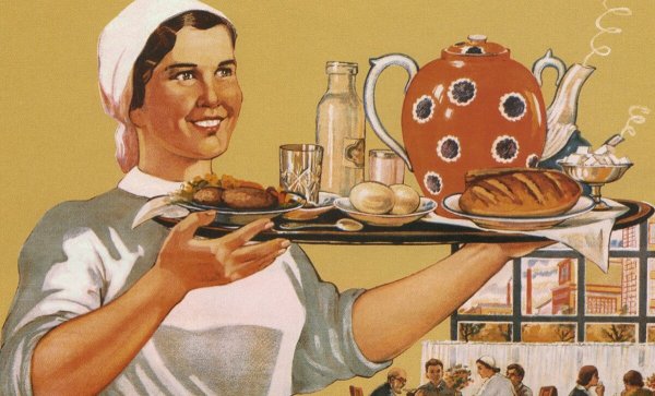 Советские лозунги о еде