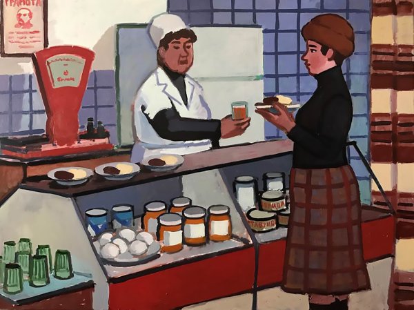 Советский общепит в живописи