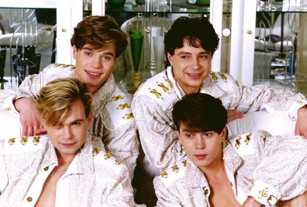 Группа Нана в молодости