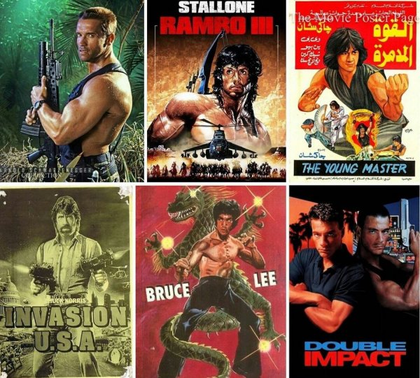 Герои боевиков 80-90