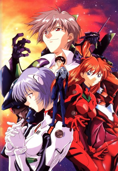 Конец Евангелиона Постер