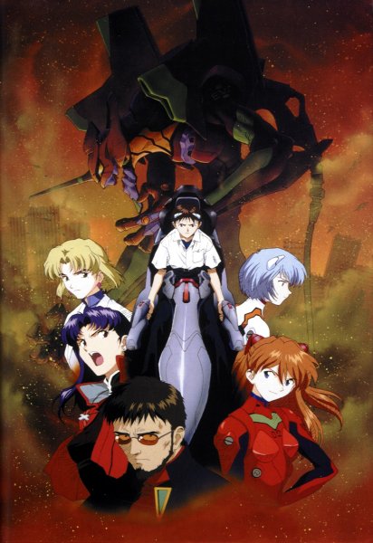 Neon Genesis Evangelion Постер