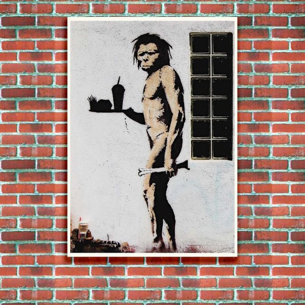 Бэнкси автопортрет