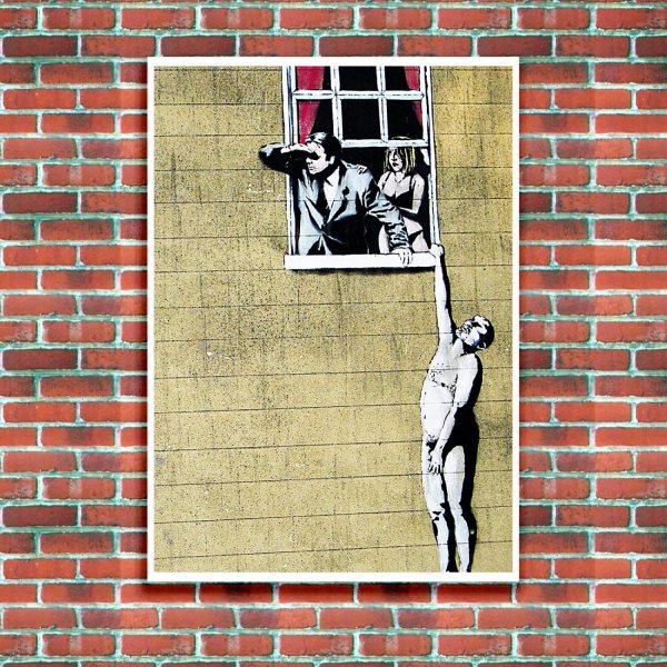 Banksy репродукции