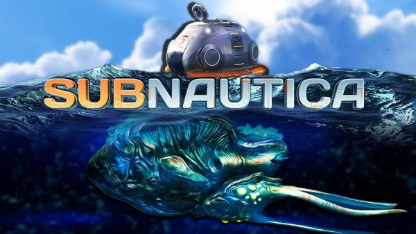 Subnautica обложка игры