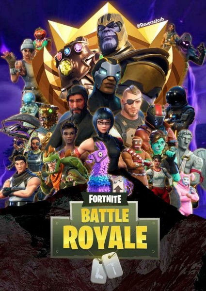 Fortnite битва