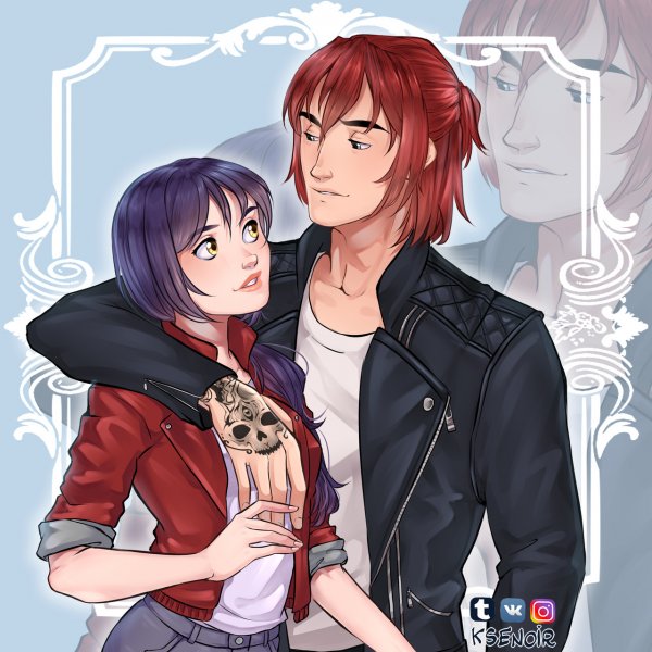 Amour sucre Кастиэль