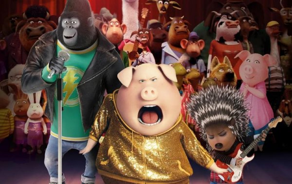 Майк из Зверопой