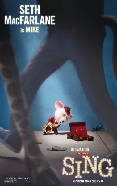 Зверопой мультфильм обложка