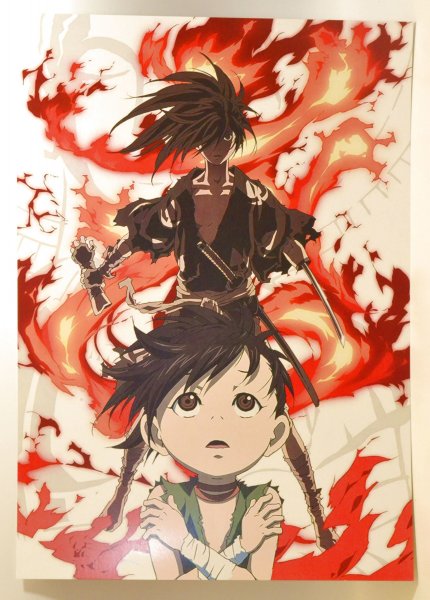 Джорогумо Дороро