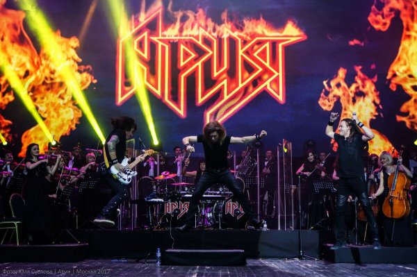 Группа Ария 2021