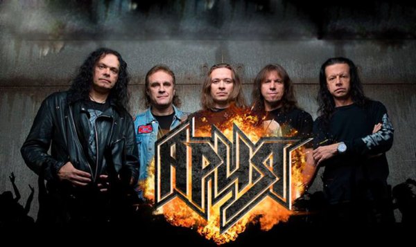 Рок группа Ария