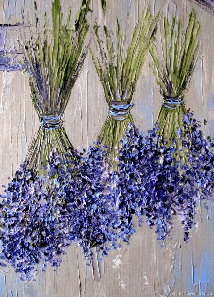 Лаванда живопись