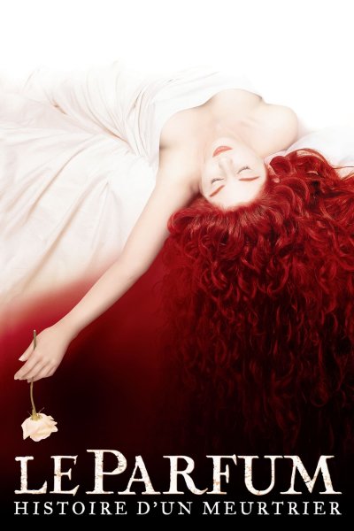 Девушка рассыпается на осколки