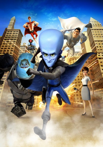 Мультфильм Мегамозг 2